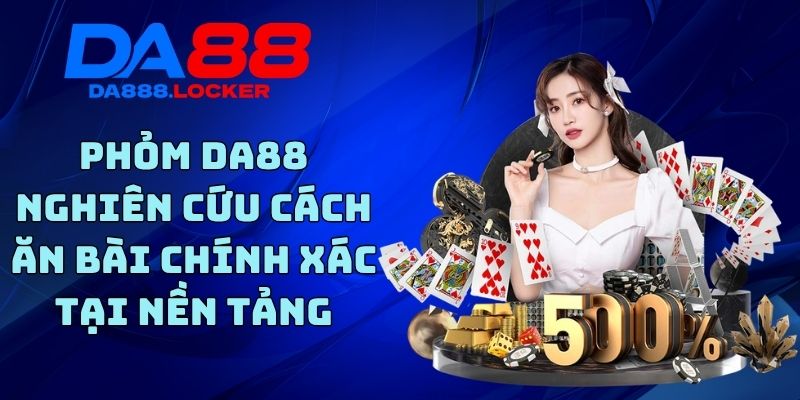 Phỏm